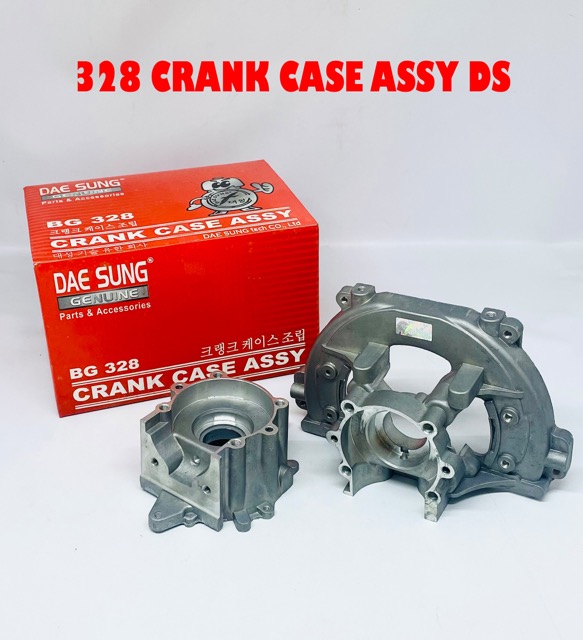 328           CRANK CASE ASY (FRONT+REAR) DS